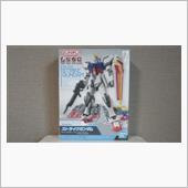 ガンプラのエントリーグレード ...