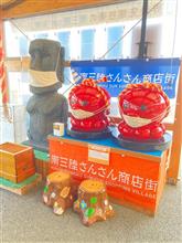 ２０２２　ALWAYS　TRG　夏　無事終了～！