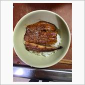 皆さんは、うなぎ　好きですか ...