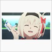 今日のアニメ（その３）
