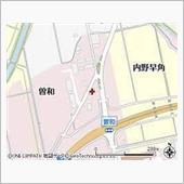 お父ちゃんの修学旅行　新潟編 ...