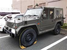 実家から近かったんだ・・・不発弾処理作業。