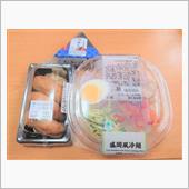 ファミマの盛岡風冷麺と・・・ ...