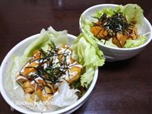 晩御飯作った〜