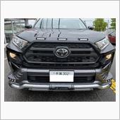 【買取】千葉なやつら