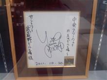 ビール工場(左側) ビール工場(左側)