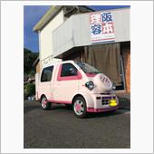 切り子！のSMⅡ！=*^-^ ...