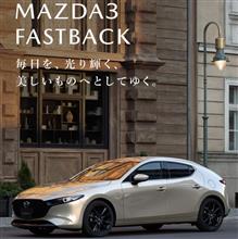 新型車の契約はできる? 新型車の契約はできる?