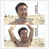 そう言えば(&#180;・ω・)まだ梅 ...