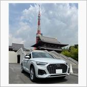 納車されて1ヶ月