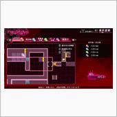 メアリースケルターfinal ...