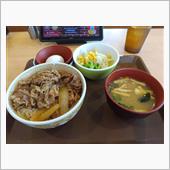 今日の昼飯