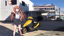 道路はつづくよどこまでも。