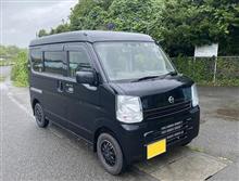 夏の休暇の日が雨になっても…