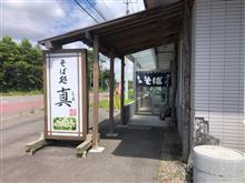 本日のパトロール🚗💨