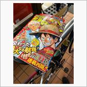 ジャンプがサンデー化して、サ ...