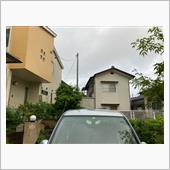 おはようございます