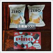 220726-4　PS：某ス ...