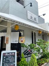 岡崎　中華ランチ
