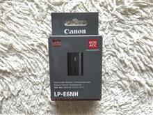 予備バッテリー購入