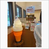 山梨県 新府桃源郷 桃市場⇒ ...