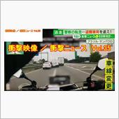 【YouTube動画アップ】 ...