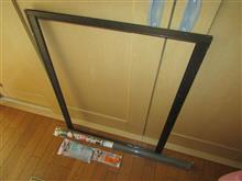  網戸の張り替え 素人DIY
