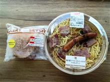 7/27 今日の弁当は・・・・・