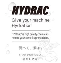 ✨エーモン公式オンラインショップ　HYDRACモニターキャンペーン第2弾開催