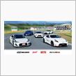 ワークスチューニングサーキットデイ2022 Rd.2