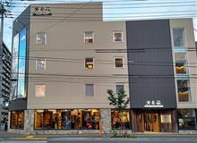 札幌出張唯一の楽しみ(令和4年Ver.) 札幌出張唯一の楽しみ(令和4年Ver.)