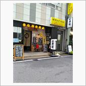 ちょっと変わったカツ丼