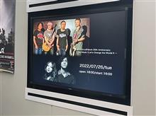 なんばHatch 20 th Anniversary 〜Hey Music ! Let’s Change the World !!〜 なんばHatch 20 th Anniversary 〜Hey Music ! Let’s Change the World !!〜
