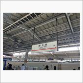 大阪行き小話
