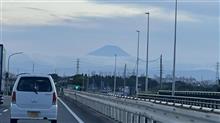 東海・関東でよく見る地名(*&#39;▽&#39;)