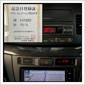 220727-1　もえぴな記 ...