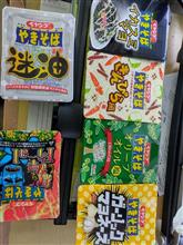 ペヤング ペヤング