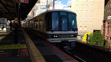 仕事終わりに少しでも・・・🎶🚗💨🎶🚗💨🎶