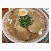 至福のひととき 