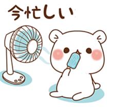 第249話…忙しい休み