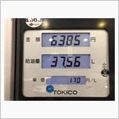 少し値下がりしましたね・・・
