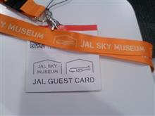 ＪＡＬ　ＳＫＹ　ＭＵＳＥＵＭ　3Ｆ