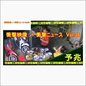 【YouTube動画アップ】 ...