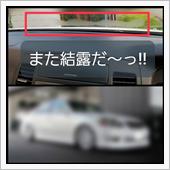 220728-3　PS2：お ...