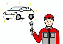 愛車の修理 愛車の修理