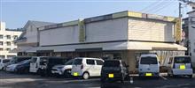 キムラヤ サンドイッチカフェ 中庄店