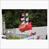 SFrd.6 夏の富士決戦〈 ...