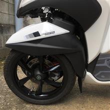 トリシティのホイールカラーチェンジ考