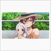 今日のアニメ（その１）