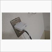 スマホの充電器！